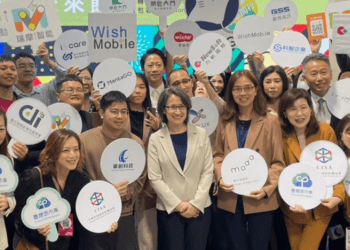 威許移動Meet Taipei