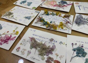 0CB8296F-02ED-4174-AEC6-5BC670FB912E