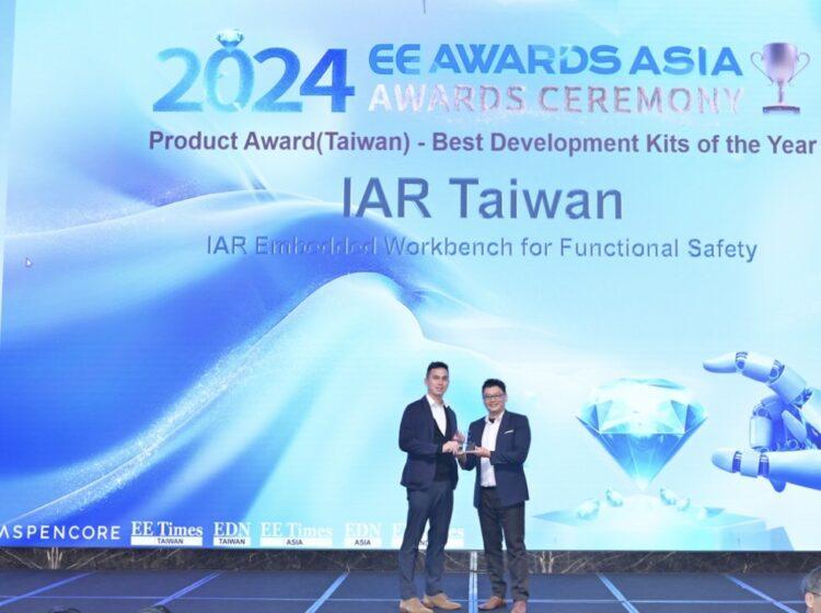 1206_IAR_EEAwards Asia_2024