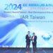 1206_IAR_EEAwards Asia_2024