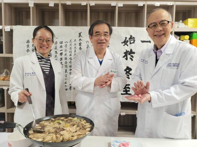 乙巳益氣養生飲