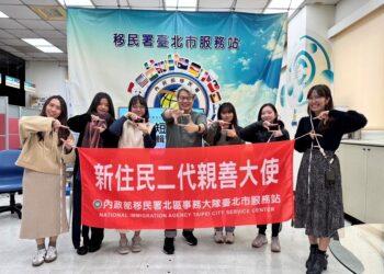 圖一：移民署辦理新住民二代培力課程，學習社群短影片拍攝剪輯。jpg