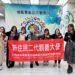 圖一:移民署辦理新住民二代培力課程,學習社群短影片拍攝剪輯。jpg
