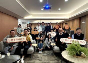 中央大學師生二度參訪愛群醫療 展現國際生殖醫療模範地位