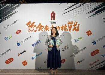 圖說：勤億蛋品科技「金馬60放山蛋禮盒」，榮獲食創獎產業組設計美學創新、包裝技術創新雙料殊榮，由董事長室經理古昕平代表領獎。（資料來源：勤億蛋品科技）