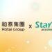 和泰集團與StarFab共同成立「和泰x StarFab加速器」