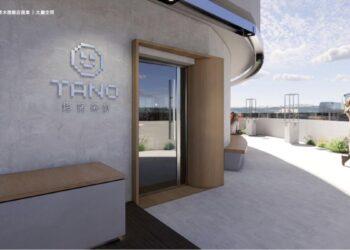 「塔諾楽旅」明年登場