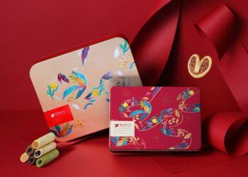 圖說：灌餡蛋捲品牌「青鳥旅行」以2025蛇年為靈感，精心推出「春舞金燦」限定春節禮盒。