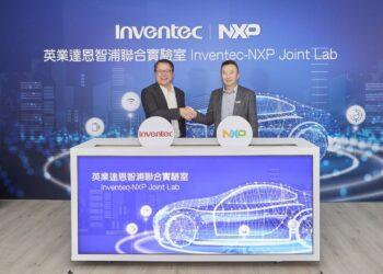 英業達宣布成立車用實驗室