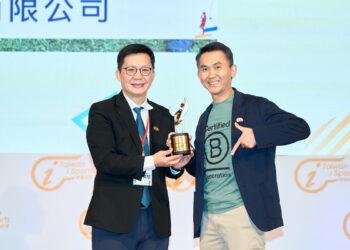 FB_113年運企認證 _1200x800_01