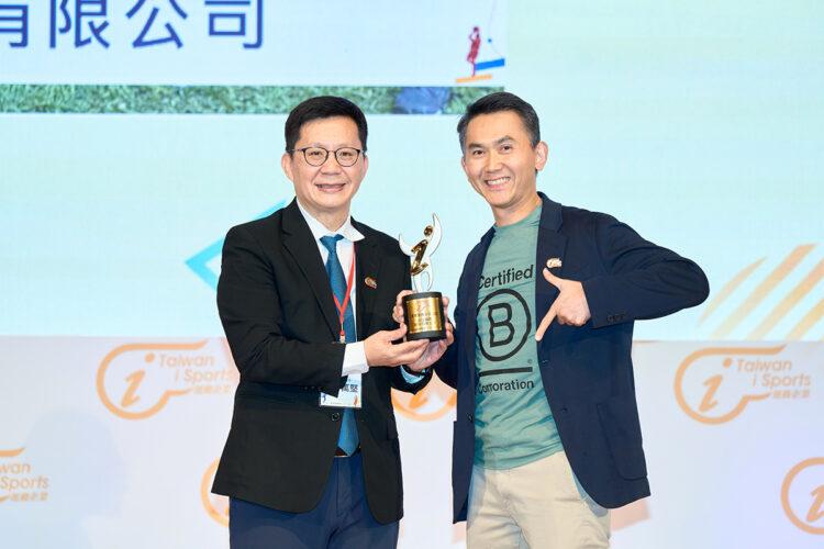 FB_113年運企認證 _1200x800_01