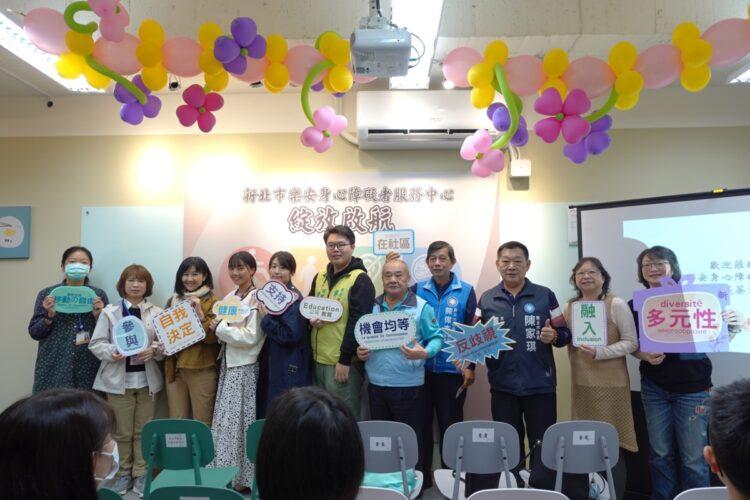 伊甸樂安身心障礙者服務中心感恩茶會，社會局代表及在地相關社福單位皆到場支持