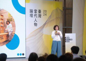 圖說：陳美伶親自走進地方創生，體驗在地的美好，致力達到共好、共創、共融、共榮的願景目標。（資料來源：人物誌）