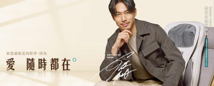 CONCERN氣壓揉捶全功能按摩椅墊2 1