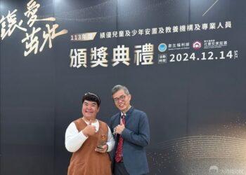 雙喜臨門-機構和人員同獲肯定-