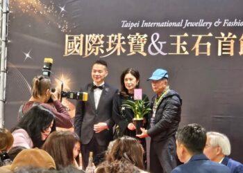 FB_IMG_1733825001406