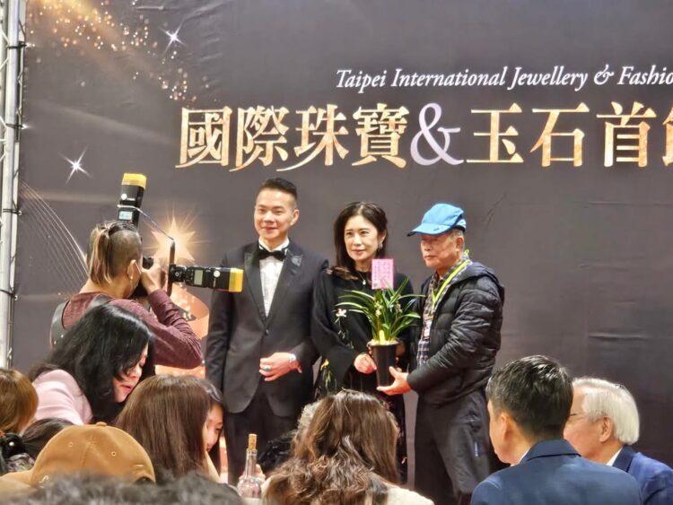 FB_IMG_1733825001406