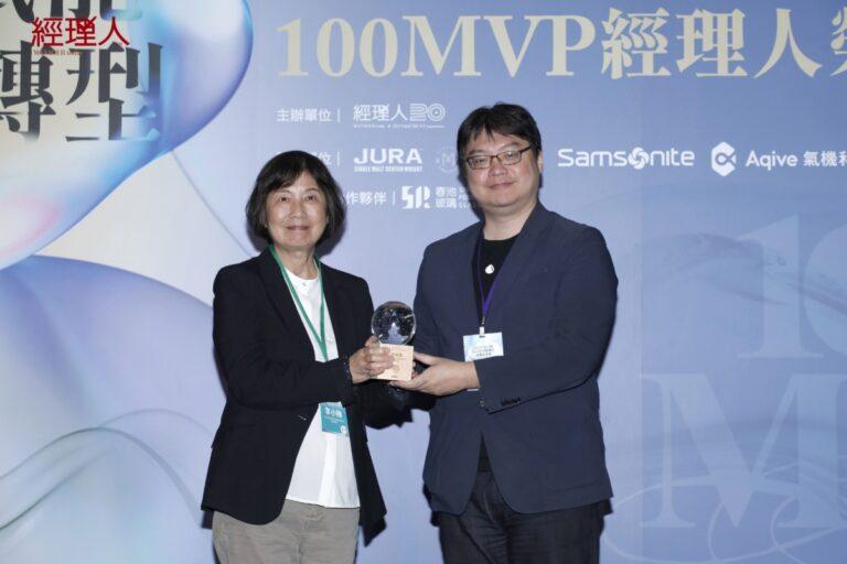 100MVP 經理人頒獎