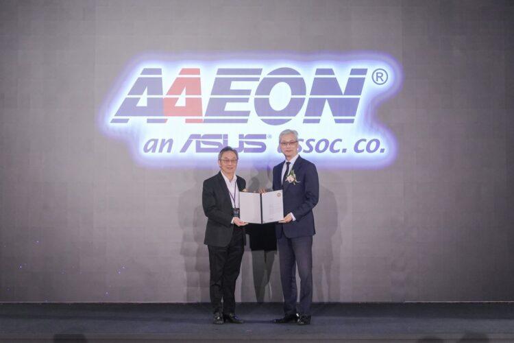 研揚科技 (1)-1200