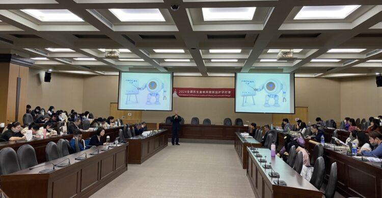 聖約翰科技大學樂活設計學院舉辦第3屆「全國民生產業與創新設計研討會」,特別邀請加州大學柏克萊分校賀立維博士分享「AI結合ESG的應用」。