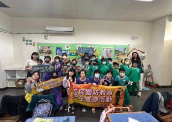 LINE_ALBUM_1205仁德國小四年級宣導_241205_42