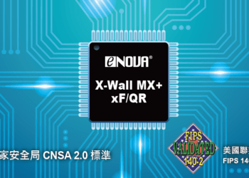 enova_X-Wall_MX+_xF_QR