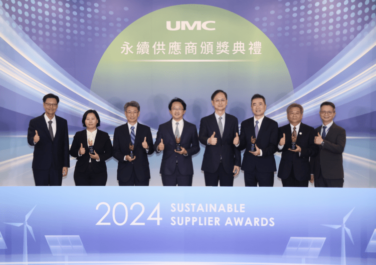 聯電攜供應鏈減碳264萬噸,大云助攻碳盤查