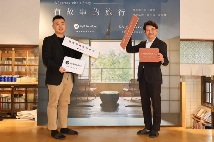 圖說:飛亞旅行社創辦人暨執行長吳懷紳與九州觀光機構海外事業部部長川村和彦,共同為九州深度旅遊出席【匠生活】發布會。(資料來源:飛亞旅行社匠生活)