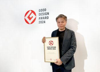 溢泰集團台灣廠執行長林勝男獲頒Good Design獎狀