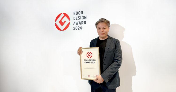 溢泰集團台灣廠執行長林勝男獲頒Good Design獎狀