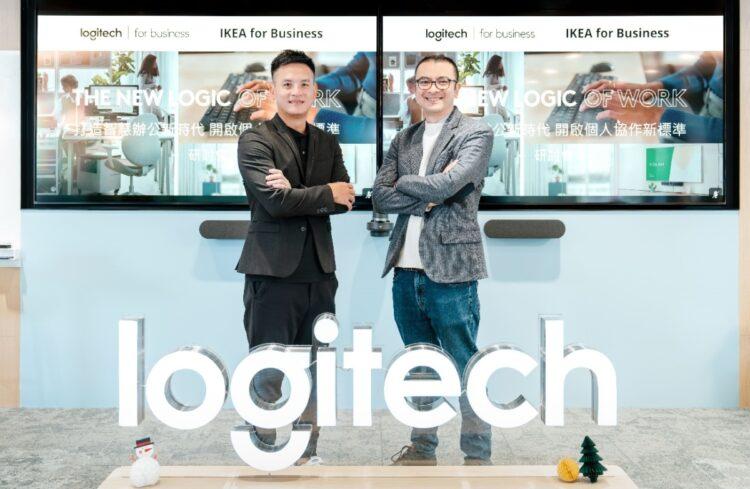 【圖1】 Logitech 羅技電子大中華區通路策略總監兼香港台灣區總經理 施前江(左)和 IKEA 北亞區企業業務經理 周奐(右) 聯手推動智慧化混合辦公空間,展現品牌合作願景。