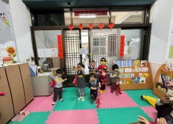 474744589_1018654446959635_6548139949654333963_n