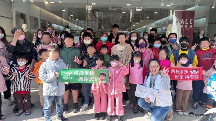 封館挑衣大成功 暖心又暖身-分享