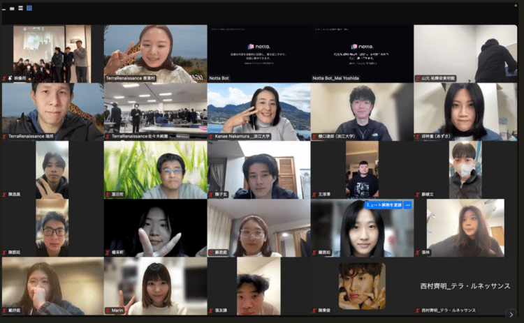 泰朗攜手台日合作