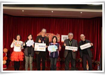 伊甸在新北市視障服務邁向20年 辦圍爐活動同歡慶