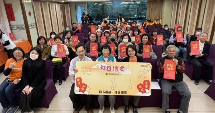 寫下祝福傳遞關懷,攜手讓愛加倍-1 (1)