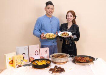 圖說：愛雅夫妻聯手公開年夜飯祕訣，使用加熱即食料理鍋底，輕鬆上桌澎湃年菜，歡喜迎接蛇年。（資料來源：愛雅辣呦）愛雅夫妻聯手公開年夜飯祕訣，使用加熱即食料理鍋底，輕鬆上桌澎湃年菜，歡喜