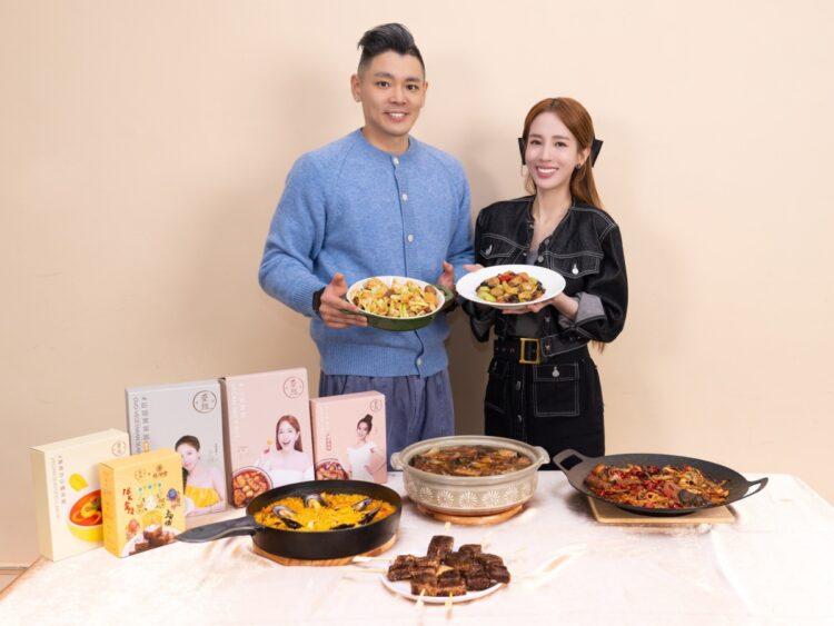 圖說：愛雅夫妻聯手公開年夜飯祕訣，使用加熱即食料理鍋底，輕鬆上桌澎湃年菜，歡喜迎接蛇年。（資料來源：愛雅辣呦）愛雅夫妻聯手公開年夜飯祕訣，使用加熱即食料理鍋底，輕鬆上桌澎湃年菜，歡喜