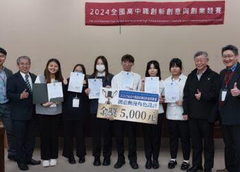 開南工商勇奪金獎