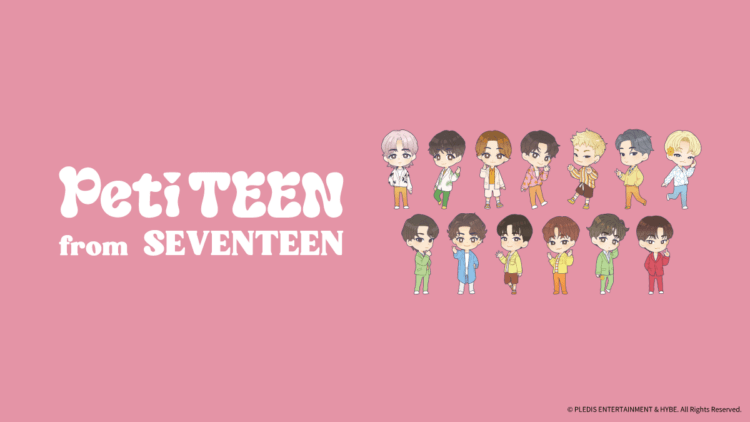 圖一_SEVENTEEN 的日本官方原創角色「PetiTEEN」周邊商品正式登台。