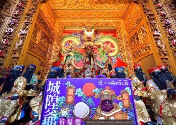 土庫都城隍廟祈福麵01