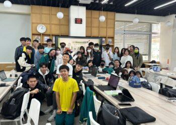 000科學探究競賽講座_250108_14