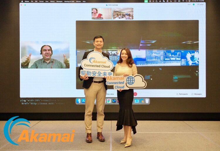 Akamai 2025 記者會畫面