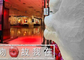 attilioarts簡明正