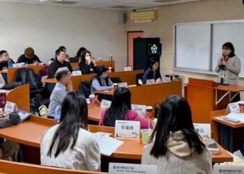 研討會內容涵蓋服務學習理論與實踐、大學社會責任（USR）、跨文化交流與文化敏感度、服務學習教材設計及學習成效評估等面向。