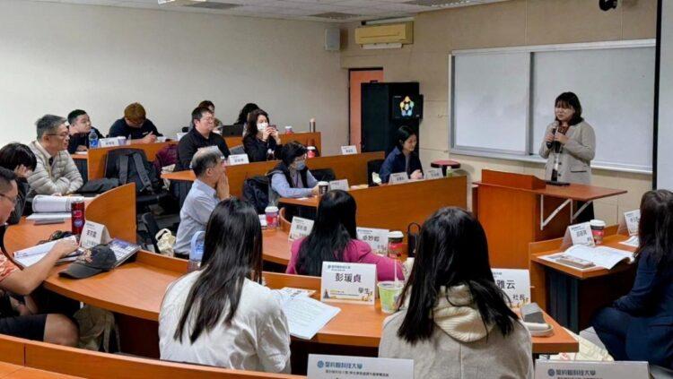 研討會內容涵蓋服務學習理論與實踐、大學社會責任（USR）、跨文化交流與文化敏感度、服務學習教材設計及學習成效評估等面向。