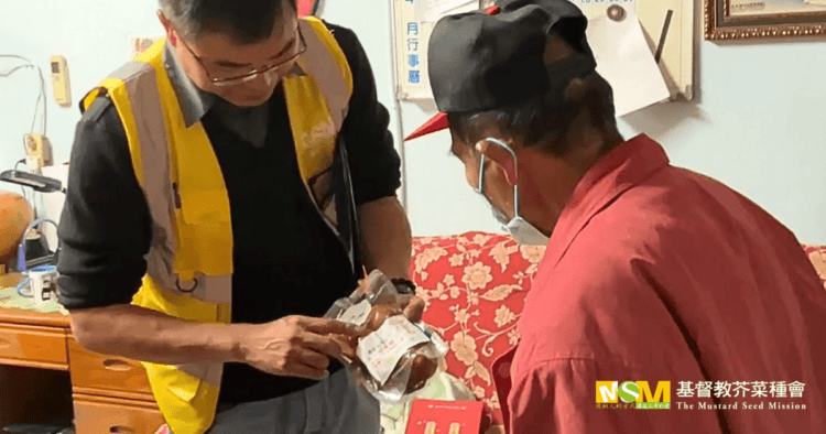 芥菜種會習得蛋