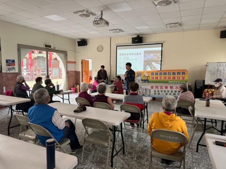 鋰電池使用安全