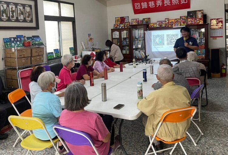 回歸社區宣導
