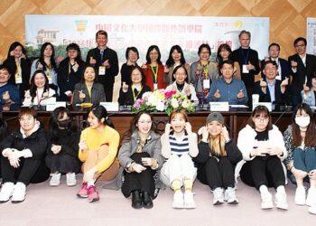 00397626.20250327204616294M